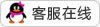 点击这里发消息给客服